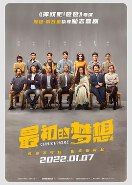 妻子淫乱的诱惑
